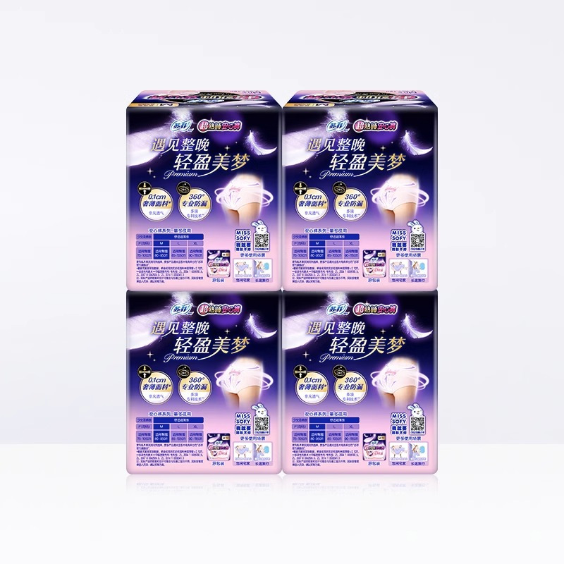 苏菲安心裤裤型夜用卫生巾夜安裤量大防漏M码中号5片*4包安睡裤姨妈巾