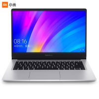 小米(MI)RedmiBook14英寸轻薄本2019新款笔记本电脑(I5-8265U 8G 256GSSD Win10正版 Office正版)手环疾速解锁MX250 2G独显 银色