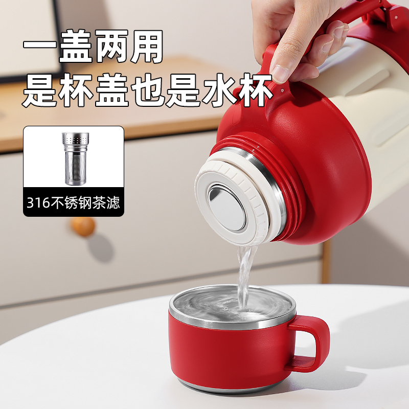 保温杯大容量水杯子316不锈钢泡茶户外婴幼儿泡奶儿童保温水壶1000ml