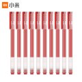 小米巨能写中性笔10支装0.5mm商务办公学生中性笔会议笔 红色