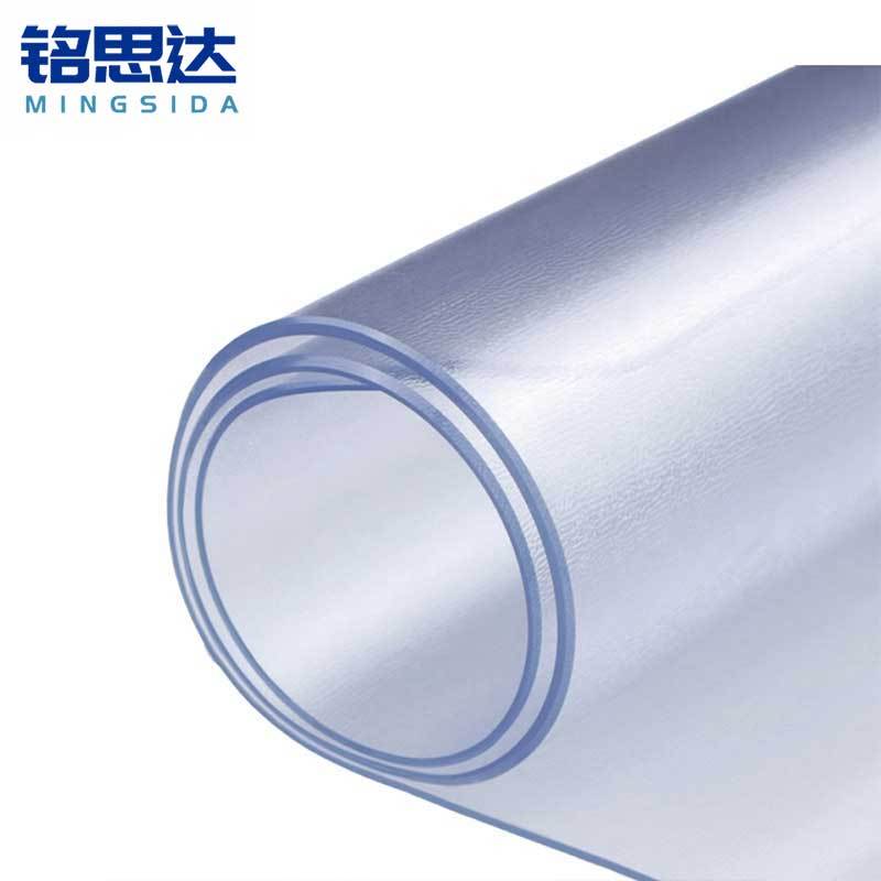 铭思达PVC地垫磨砂1mm厚平方米
