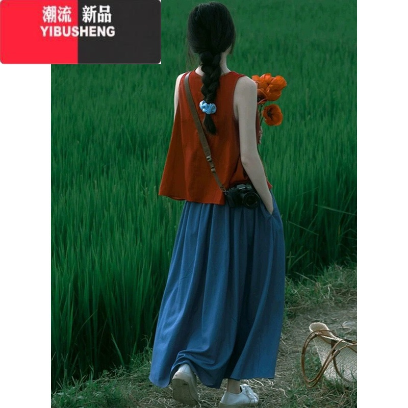 YIBUSHENG季女装多巴胺一整套森系田园风小清新甜美穿搭吊带连衣裙子套装