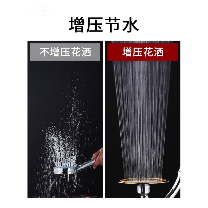 苏宁放心购增压花洒手持顶喷两用抖音大头大号高压洗澡淋浴喷头莲蓬头套装A-STYLE
