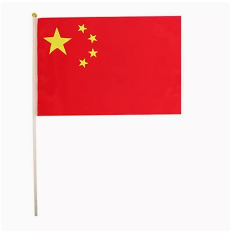 思唯美(sweet made) 手持小红旗手摇小国旗 8号50面(带杆)+ 爱心脸贴纸100个