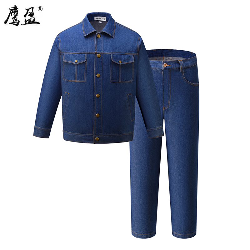 鹰盈 牛仔工作服 各码 一套