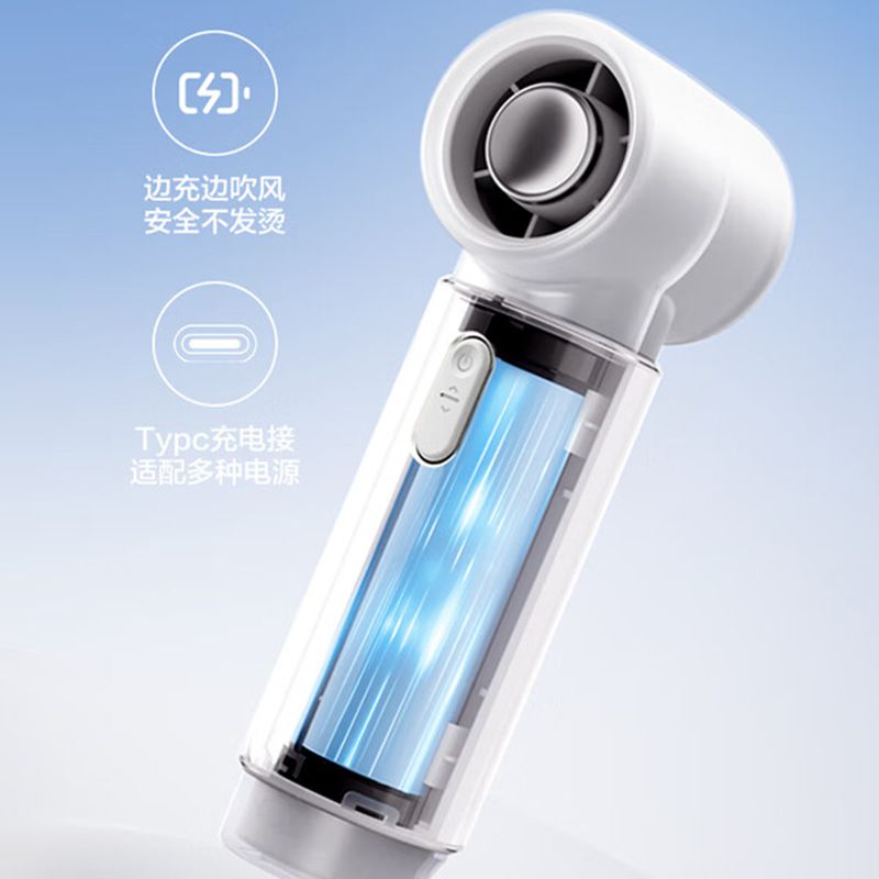 艾美特小风扇手持风扇桌面办公室家用安静轻音灰色 FREE2(单位:台)高清大图