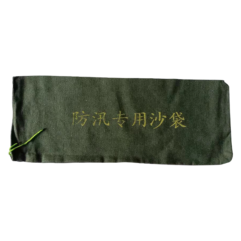 杰成通达 沙袋 抽绳款(不含沙)