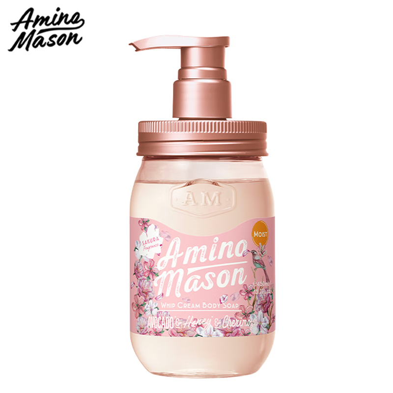 Amino mason阿蜜浓梅森樱花沐浴露氨基酸滋润清爽保湿持久留香沐浴乳男女通用高清大图