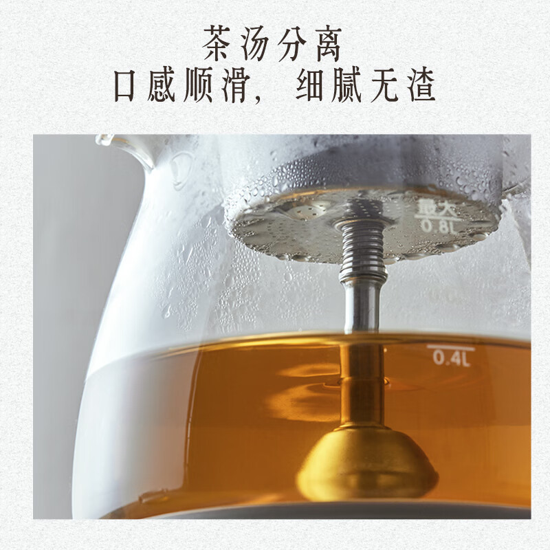 小熊(Bear)煮茶器ZCQ-A08E1高清大图