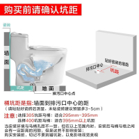 四季沐歌MICOE马桶一级水效坐便器地排陶瓷一体双档节水 自洁釉面 喷射虹吸式马桶坐便器 M-ZD230P