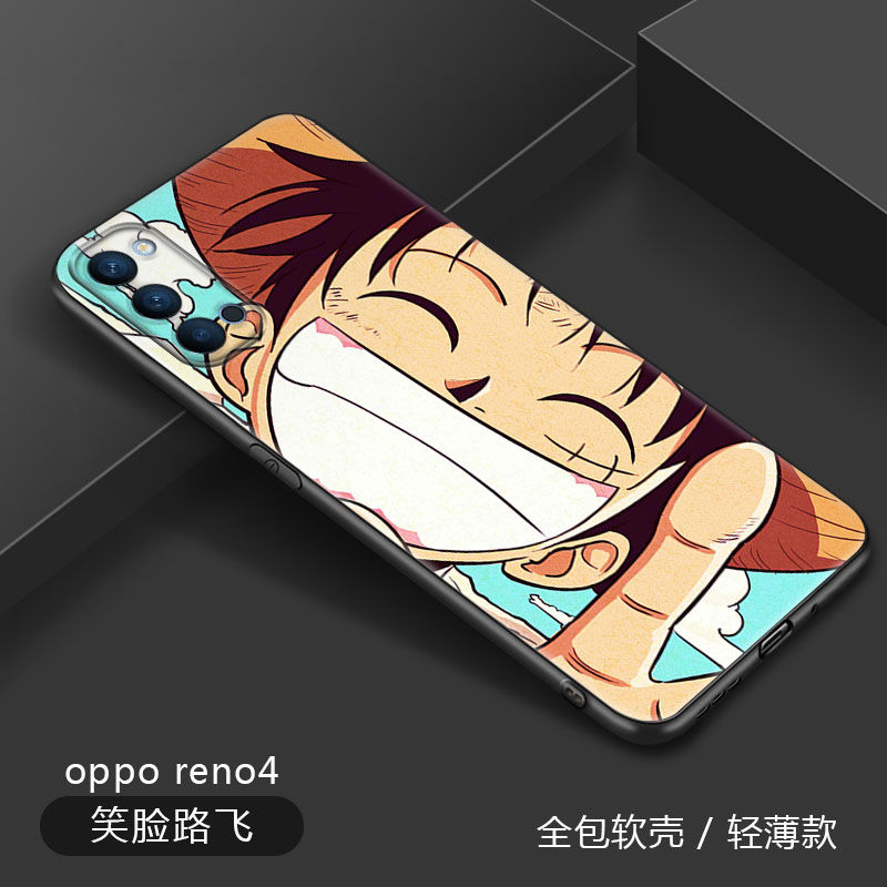 OPPOReno4手机壳Reno4pro保护套5g版外壳OPPO海贼王个性卡通笑脸 reno4 笑脸路飞