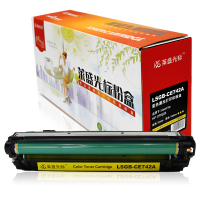 莱盛光标 LSGB-CE742A彩色硒鼓/粉盒 适用HP CP5225 黄色