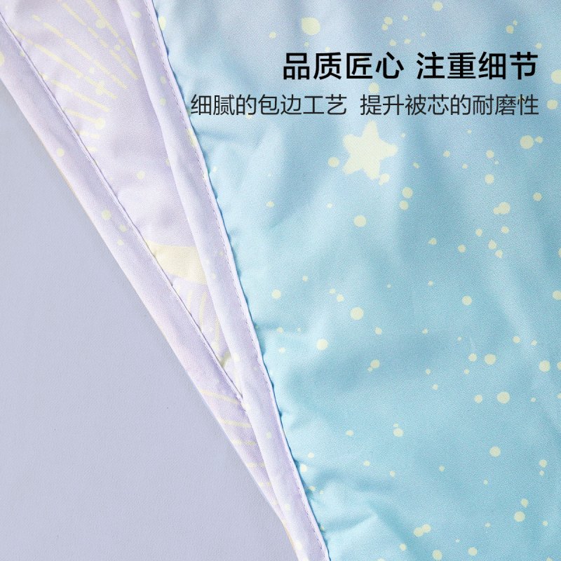 水星家纺出品百丽丝 印花抗菌夏被春季薄被夏凉被1.5米1.8米床被子新品