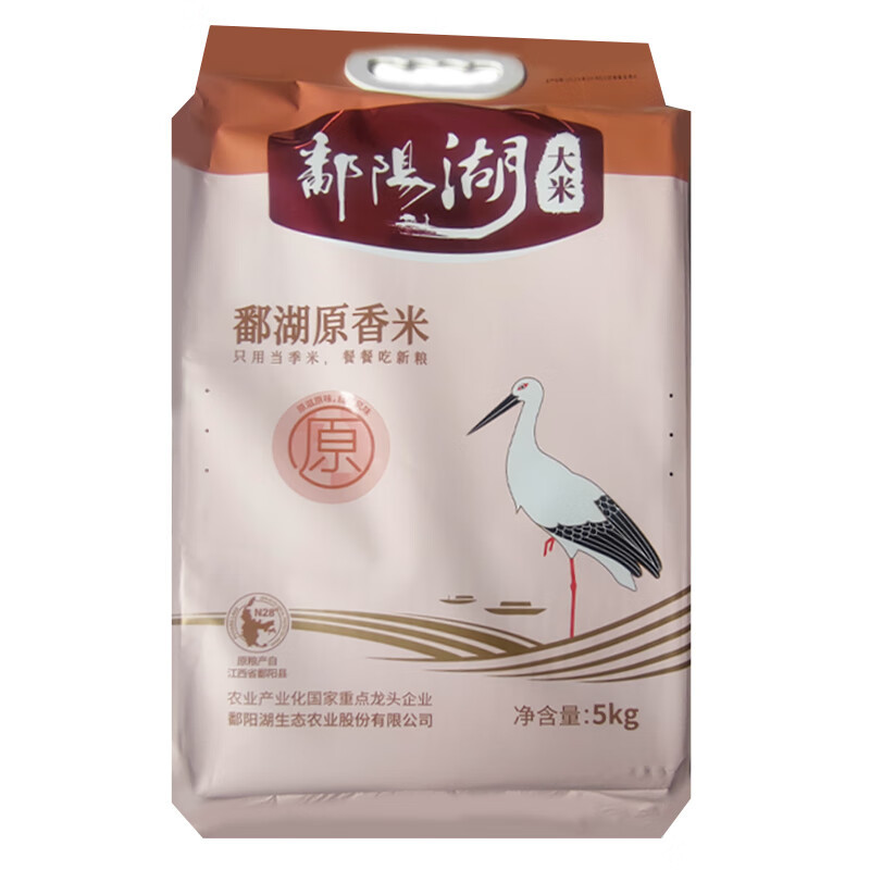 鄱阳湖原香米 5kg