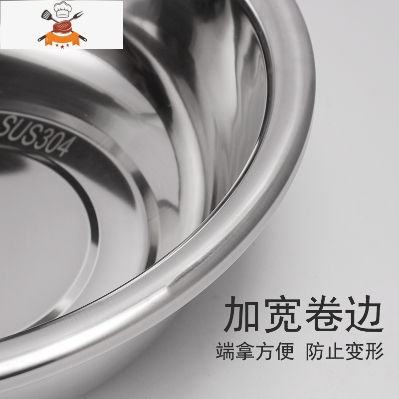 面盆大盆圆形加厚和面盆洗菜盆洗澡盆洗脚盆洗脸洗衣盆 敬平洗菜篮高清大图