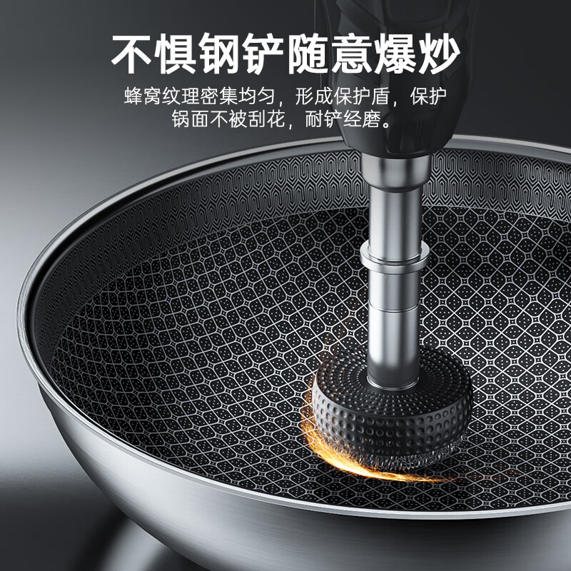 康巴赫炒锅不粘锅不锈钢蜂窝炒菜锅平底煎炒锅少油烟电磁炉燃气灶通用锅+蒸笼32cm高清大图