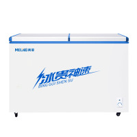 MeiLing/美菱 FCD-278AZS 278升双温冰柜卧式家商用冷藏冷冻大容量冷柜