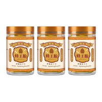 若小姐蜂王胎36g*3冻干粉新鲜野幼虫正品女性峰王浆蜂皇胎片正宗