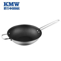 KMW捍卫者304圆钮复合钢不粘中华炒锅四件套KMWHWZ0074 加厚锅体少烟防焦糊304不锈钢炒锅煎锅汤锅奶锅具套装