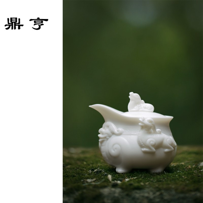 鼎亨德化白瓷茶壶 陶瓷功夫茶具盖碗茶碗茶杯带过滤三才碗家用手