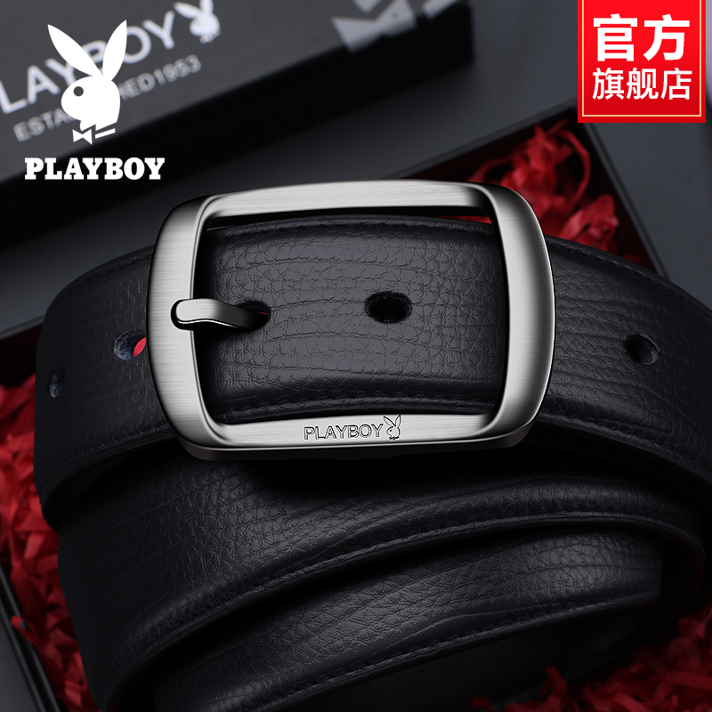 花花公子男士皮带针扣真皮年轻人休闲百搭纯牛皮潮流牛仔裤裤腰士高清大图