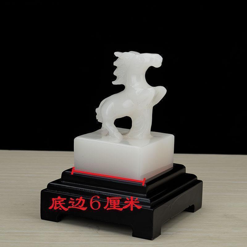 美帮汇玉石马到成功马头印章玉玺刻工艺品家居装饰礼品摆件高清大图