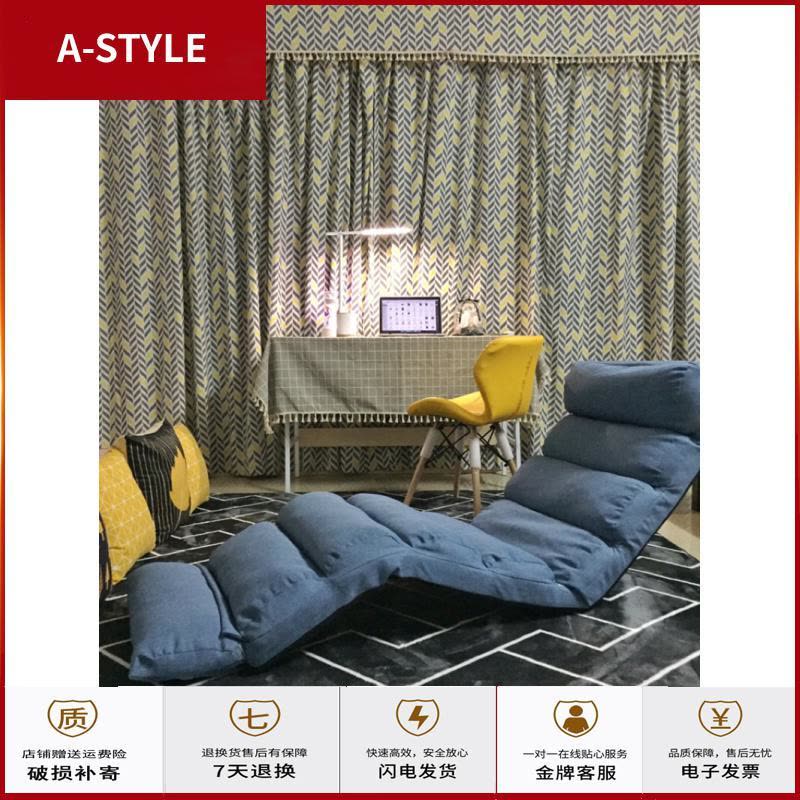 苏宁放心购懒人沙发榻榻米折叠床单人卧室阳台椅休闲小户型可爱女网红款躺椅A-STYLE家具图片