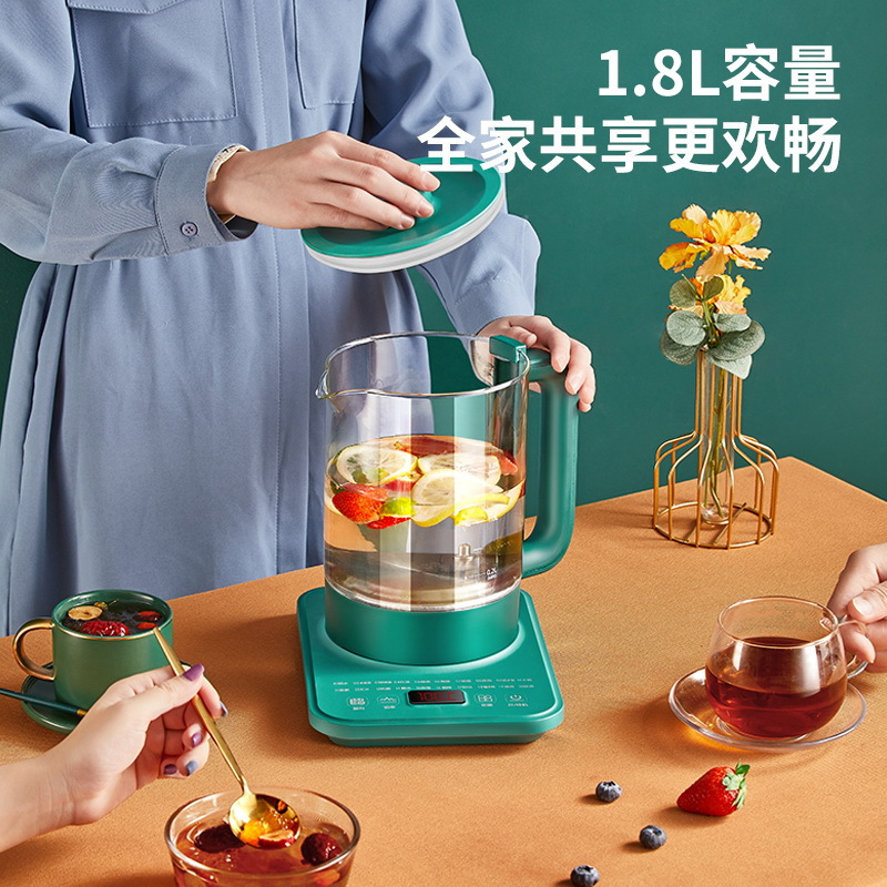 养生壶 家用多功能玻璃煮茶器办公室迷你养身壶 X