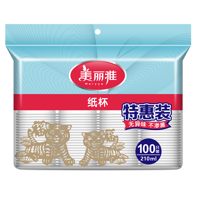 美丽雅 纸杯 不渗漏无异味 实惠装100只 一次性杯子 210ml高清大图