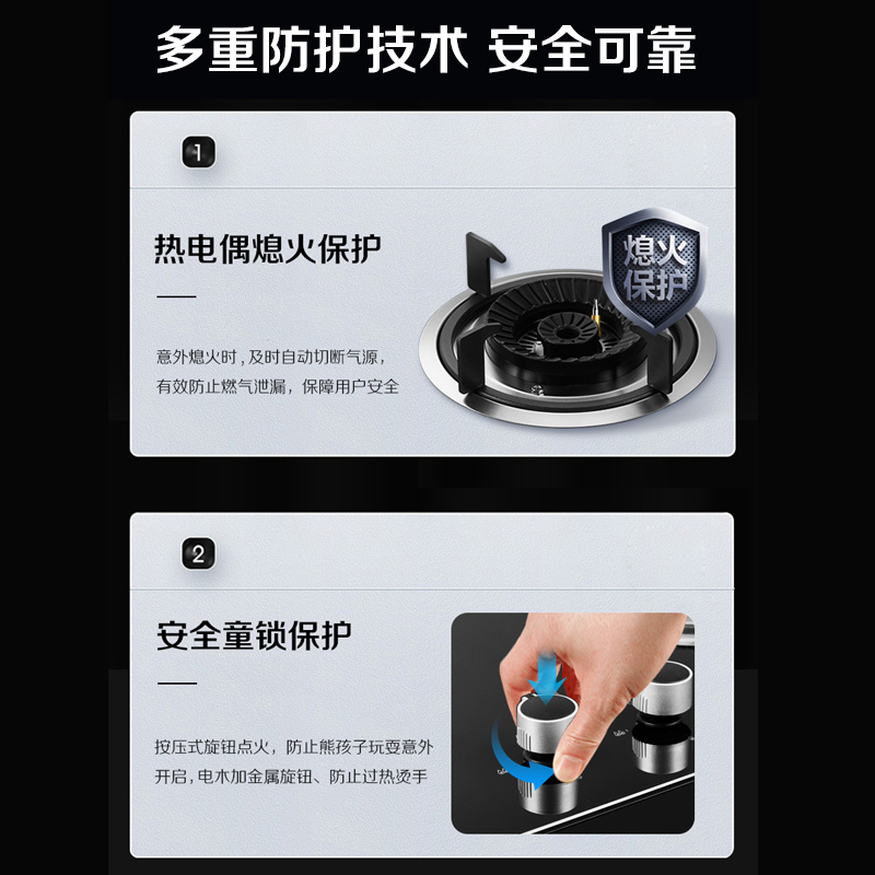 樱雪(INSE)17立方一键爆炒抽油烟机抽油烟机燃气灶双灶猛火力烟灶套装C2028(B)W+2120(B)液化气