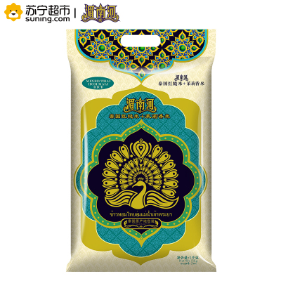 湄南河(MENAM RIVER)泰国红糙米+茉莉香米5kg/袋装 泰国原产地包装进口 非有机