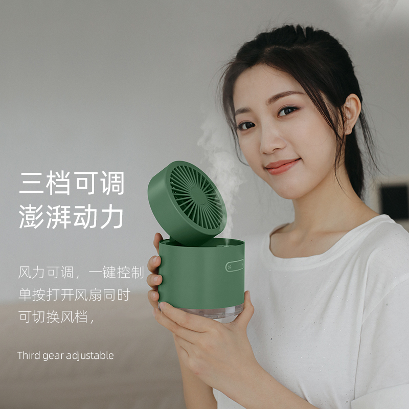 喷雾制冷小风扇便携式加水喷水降温加湿器usb納丽雅随身桌面手持手拿迷你可 升级版[2000毫安]蓝色◆定制款/刻字请留言