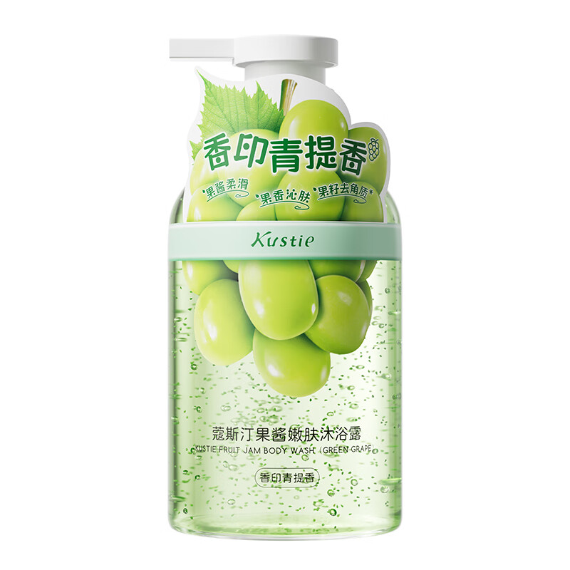 蔻斯汀 果酱嫩肤沐浴露(香印青提香)450g