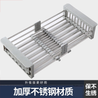 手逗厨房水槽沥水架可折叠不锈钢厨房收纳碗架篮放碗碗碟洗碗池置物架