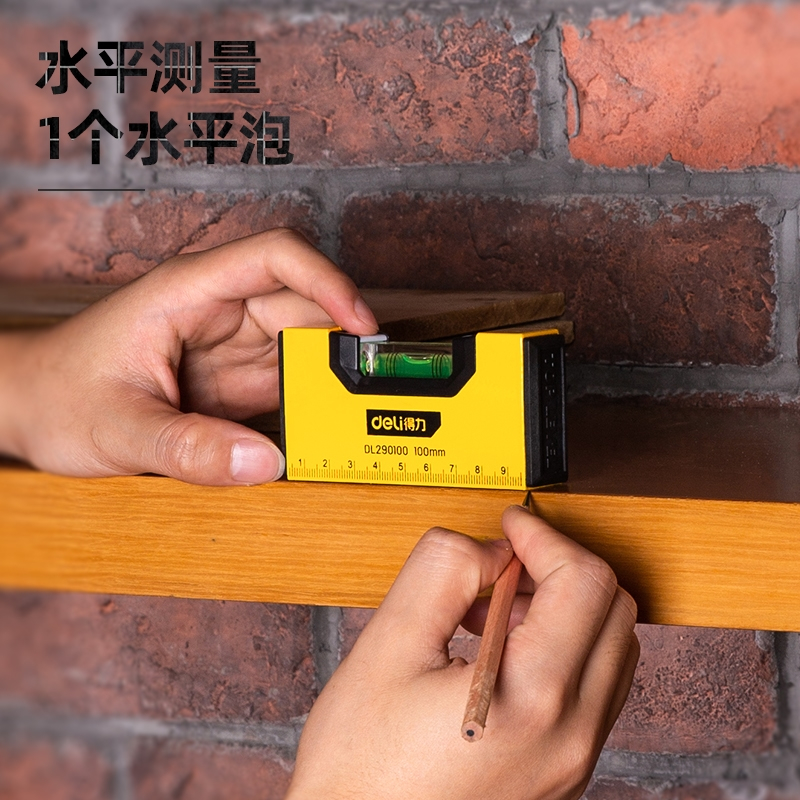 得力 290100 水平尺铝合金多角度水平测量尺 精铣底水平尺100mm 10个起订