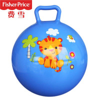 费雪(Fisher Price)儿童玩具球 宝宝小皮球 摇摇球(蓝色 送打气筒)