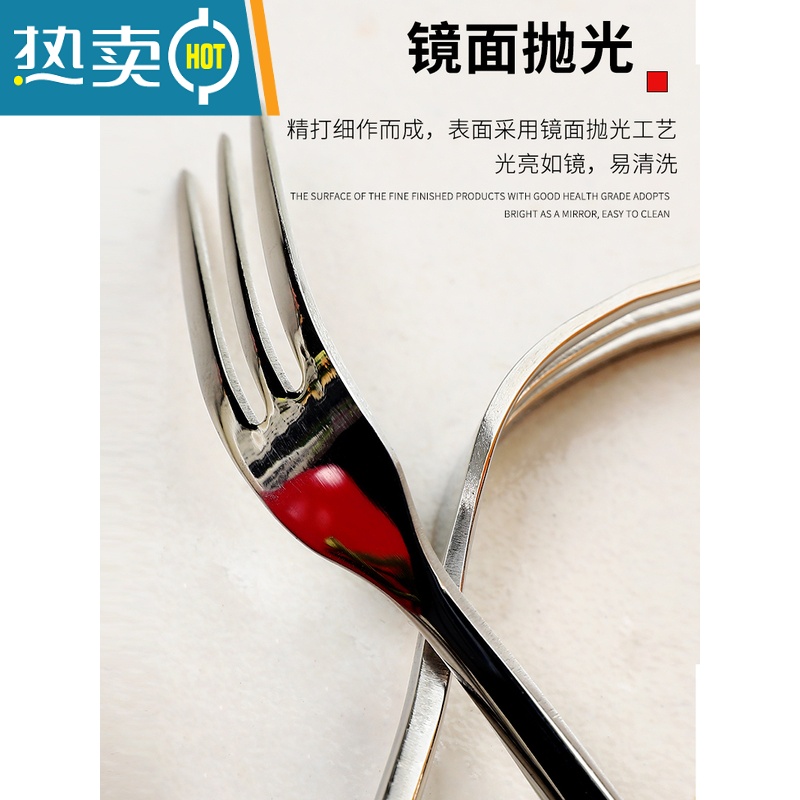 敬平套装创意可爱304不锈钢小叉子家用欧式插果签水果点心叉 304金色水果叉(单支)高清大图