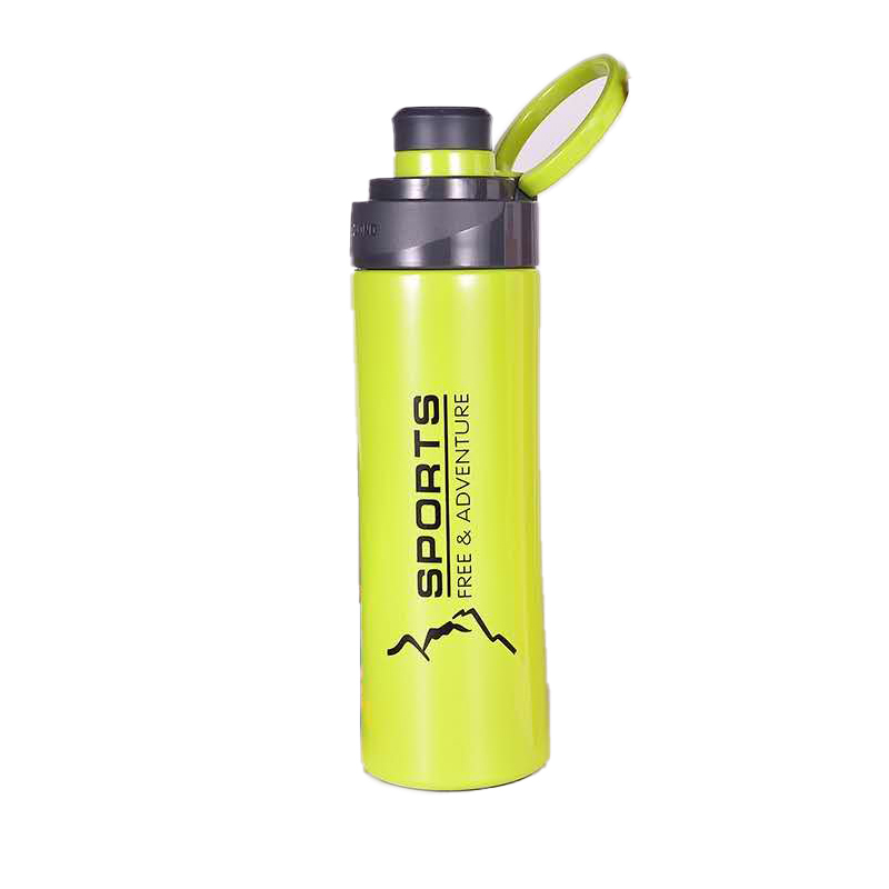 富光拾喜(bestjoy) 悦动运动水壶550ml FGL-3655 绿色