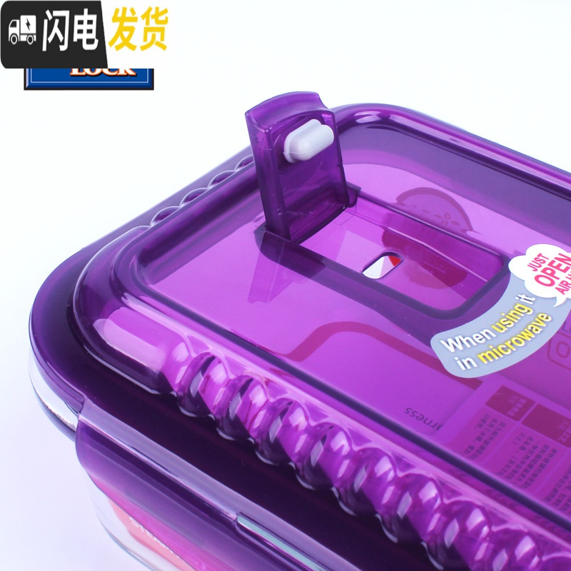 三维工匠保鲜盒微波炉饭盒 玻璃餐盒收纳盒密封盒 玻璃碗便当盒 正500+正500