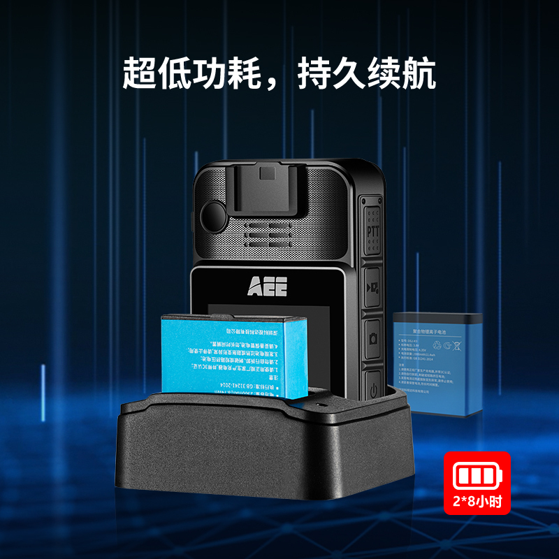 AEE记录仪DSJ-K9 4K高清红外夜视6400万像素16小时续航 32G 4G网络版