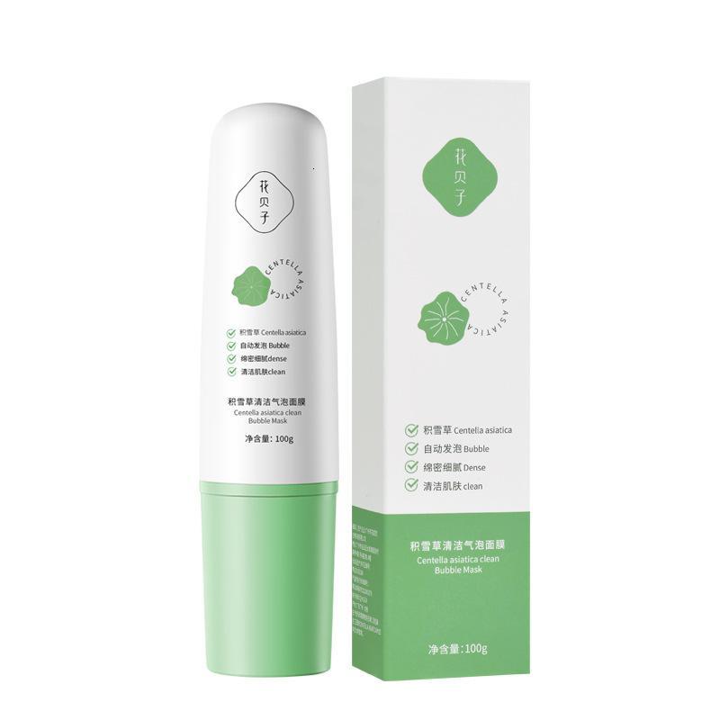 韩婵面膜报价_参数_图片_视频_怎么样_问答-苏宁易购