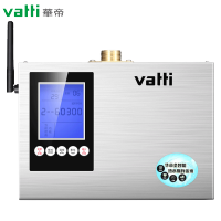华帝(Vatti)VRX165-11热水循环系统回水器循环泵 德国原装wilo泵遥控水控定时恒温