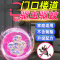 驱苍蝇神器摆摊户外强力灭防除苍蝇驱赶神器商用饭店农村克星