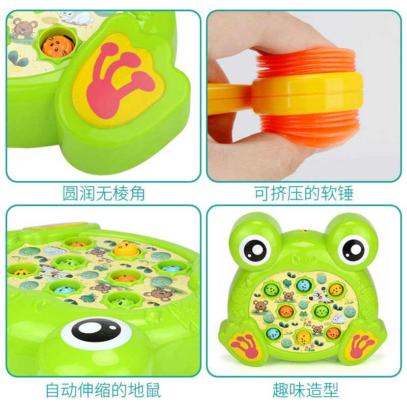 鑫思特【音乐大号打地鼠】儿童地鼠敲打玩具幼儿益智敲击游戏机男女宝宝1-2-3岁敲敲乐 青蛙打地鼠图片