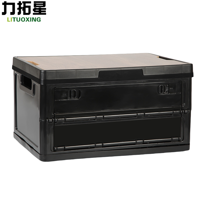 力拓星 户外收纳箱 整理箱 侧开款 个高清大图