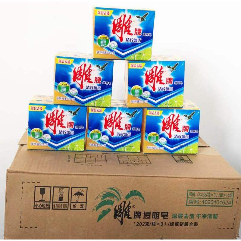 雕牌 青柠飘香 透明皂 202g*3 (单位:组)