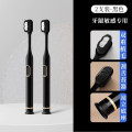 黑白牙刷 晶石黑【2支装】