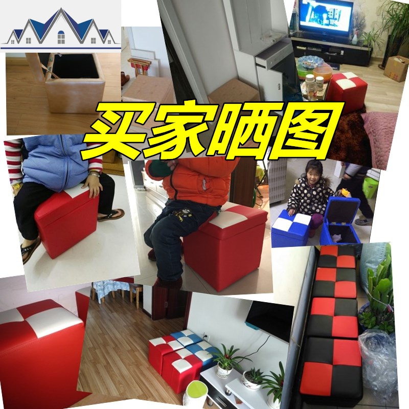 家用简约换鞋凳鞋柜矮凳收纳凳皮墩子储物凳沙发凳现代创意实木凳 三维工匠高清大图