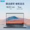 联想(Lenovo)V14 全新12代英特尔酷睿14英寸笔记本电脑(I5-1235U/12G/1T固态/灰) 定制 IPS高清商务网课学习推荐小新扬天同款轻薄本联想自营官方旗舰