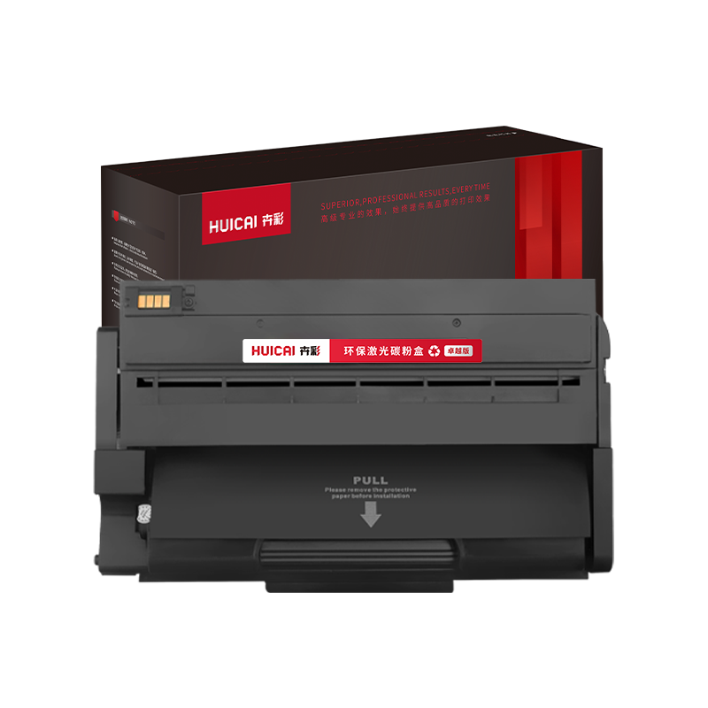 卉彩SP6430DN硒鼓 适用理光SP6400/6410/6420/6440/6430DN鼓组件 鼓架 成像鼓